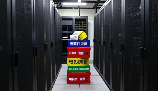 多渠道订单处理在批发零售中的实际应用